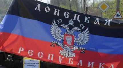 Вопрос о признании ДНР и ЛНР поднимут в Европарламенте Вопрос о признании ДНР и ЛНР поднимут в Европарламенте