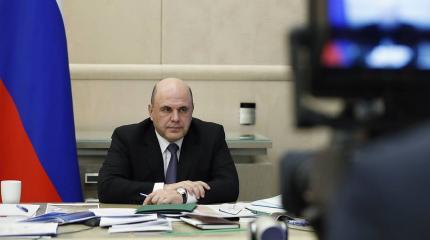 Правительство продлило запрет на въезд иностранцев в РФ Правительство продлило запрет на въезд иностранцев в РФ