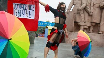 Ну и дыра: США накажет Украину за «нетолерантность»