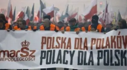 Польские небратья