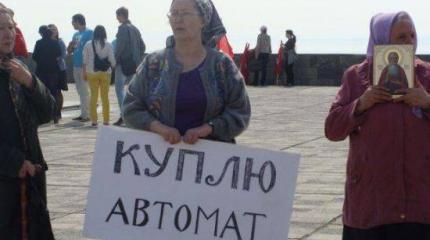 Украинские националисты продолжают безумствовать