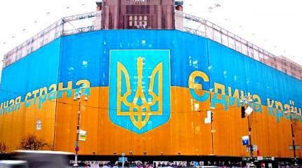 Пишу вам из Киева Пишу вам из Киева