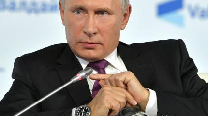 Путин назвал великих людей современности Путин назвал великих людей современности