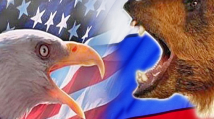 Американские СМИ раскрыли главные страхи США в отношении России Американские СМИ раскрыли главные страхи США в отношении России