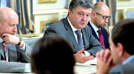 Вместо решения проблем Киев устраивает дешевые спектакли Вместо решения проблем Киев устраивает дешевые спектакли