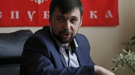 Пушилин советует ФРГ и Франции взять пример с России в контроле за Минскими соглашениями