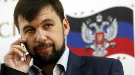 «Молодая команда» Пушилина стремительно теряет лицо «Молодая команда» Пушилина стремительно теряет лицо