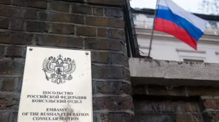 Визы для россиян станут роскошью Визы для россиян станут роскошью