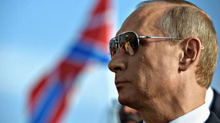Стратегические посылы речи Путина: Россия вернула себя в большую игру Стратегические посылы речи Путина: Россия вернула себя в большую игру