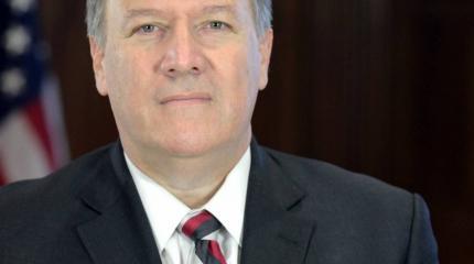 Помпео анонсировал конец «мягкой политики» США в отношении России‍