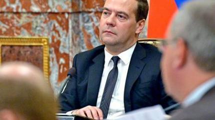 Россия нанесет удар по кризису Россия нанесет удар по кризису