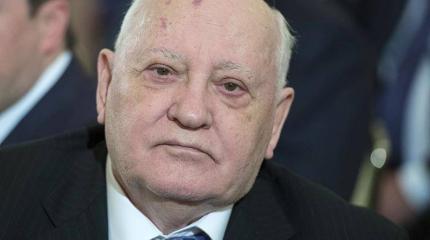 Западное сообщество недоумевает: Горбачева презирает собственный народ Западное сообщество недоумевает: Горбачева презирает собственный народ