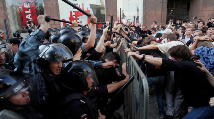 Действовать будут жестко: в Генпрокуратуре изменят отношение к митингам