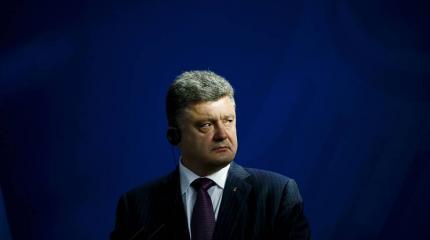 Politico: новый Кабмин Украины, вероятно, уже обречен Politico: новый Кабмин Украины, вероятно, уже обречен