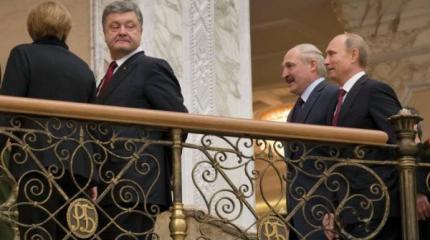 «Минск-2»: отложить нельзя отменить «Минск-2»: отложить нельзя отменить