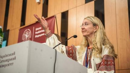 Женщина эпохи украинского Просвещения Женщина эпохи украинского Просвещения