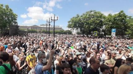 Протесты в Хабаровске. Что это было? Протесты в Хабаровске. Что это было?