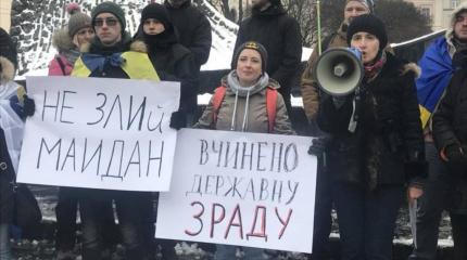 Националисты начали новый «майдан» во Львове Националисты начали новый «майдан» во Львове