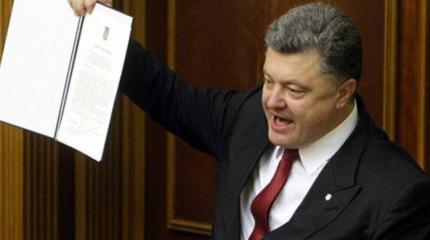 Украина и Россия: превентивная жестокость
