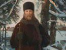 Память священномученика Илариона Память священномученика Илариона