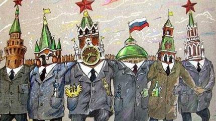 Сколь долго еще сможет продержаться наша закачавшаяся власть? Сколь долго еще сможет продержаться наша закачавшаяся власть?