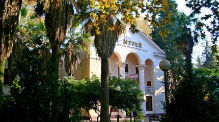 Семь крепостей Олимпиады