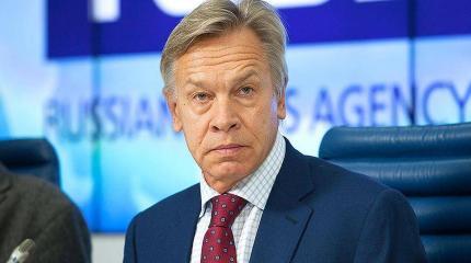 Пушков предложил Украине добровольно отказаться от исконно русских земель Пушков предложил Украине добровольно отказаться от исконно русских земель