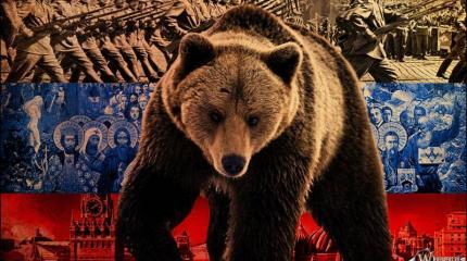 Главные политические события 2015 года в России Главные политические события 2015 года в России