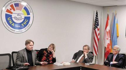 Зачем глава архива СБУ ездил в США Зачем глава архива СБУ ездил в США