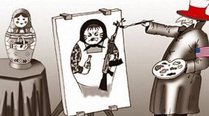 Неделя антироссийского шабаша: кто стоит за новой истерией? Неделя антироссийского шабаша: кто стоит за новой истерией?