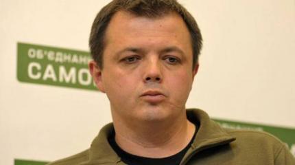 Грузия отказалась от «Самопомощи», а Украина – от Семенченко