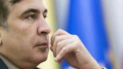 Суд приговорил Саакашвили к 3 годам лишения свободы