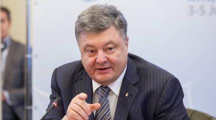 Отдых под прикрытием, или Зачем Порошенко фальшивый паспорт? Отдых под прикрытием, или Зачем Порошенко фальшивый паспорт?