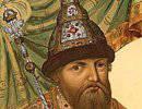 Царь Алексей Михайлович о малороссах Царь Алексей Михайлович о малороссах