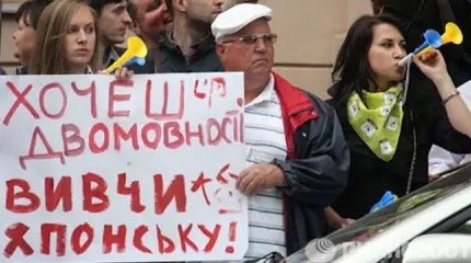 Харьков: Насильственная дерусификация продолжается и при Зеленском Харьков: Насильственная дерусификация продолжается и при Зеленском