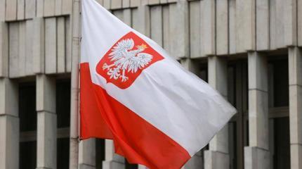 Поляки нацелились на русские деньги Поляки нацелились на русские деньги