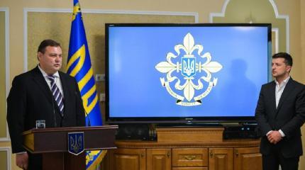 Киев переходит под управление Демпартии США Киев переходит под управление Демпартии США