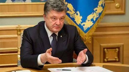 Сенсационные документы: Порошенко признал Крым российским