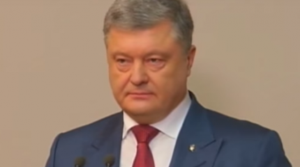 По делу о госизмене Януковича суд заслушал Порошенко По делу о госизмене Януковича суд заслушал Порошенко