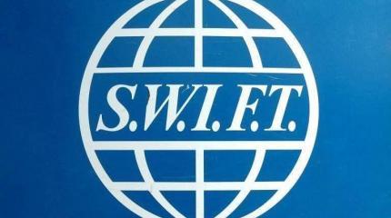 Отключение от SWIFT и арест активов: стали известны санкции Лондона Отключение от SWIFT и арест активов: стали известны санкции Лондона
