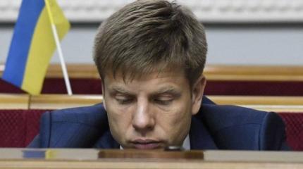 В ПАСЕ извинились перед РФ после скандальной выходки Гончаренко В ПАСЕ извинились перед РФ после скандальной выходки Гончаренко