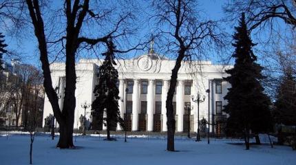 Власти Киева намерены переименовать города в Донбассе и Крыму Власти Киева намерены переименовать города в Донбассе и Крыму