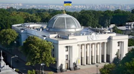 Украина окончательно отказалась от русского языка Украина окончательно отказалась от русского языка