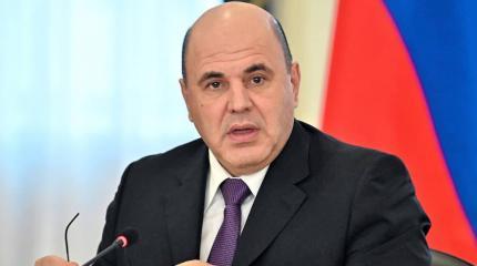 Мишустин пошёл путём Путина Мишустин пошёл путём Путина