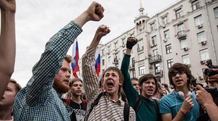 Радикальный способ борьбы с российскими майданами