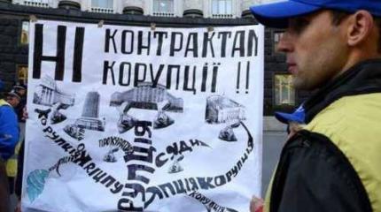 Е-декларирование грантососов в «честном демократическом процессе»