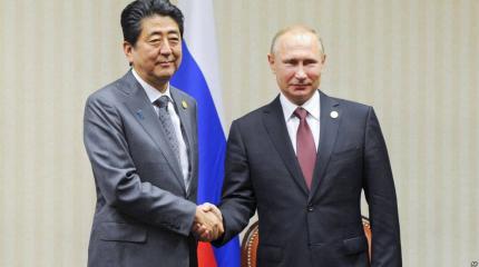 Япония раскрыла планы Владимира Путина по Курилам Япония раскрыла планы Владимира Путина по Курилам