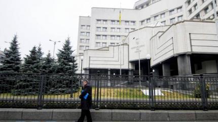Украину лишают и безвиза, и кредитов Украину лишают и безвиза, и кредитов