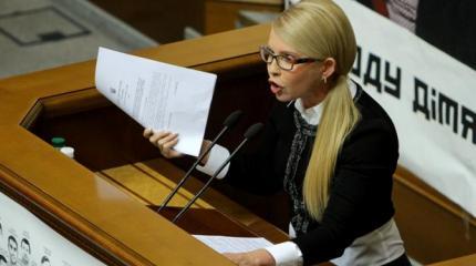 Порошенко подписал собственный «пакт Молотова-Риббентропа» Порошенко подписал собственный «пакт Молотова-Риббентропа»