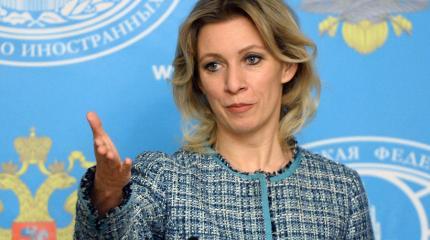 Захарова объяснила, откуда у Лаврова в Женеве взялась русская водка Захарова объяснила, откуда у Лаврова в Женеве взялась русская водка